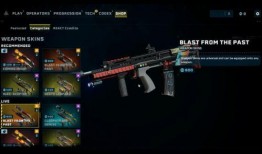 念旧m4皮肤爆料视频,经典重现，重温往日情怀